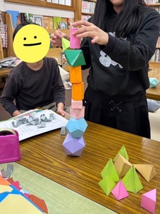 NIJINアカデミー　京都金閣寺校
